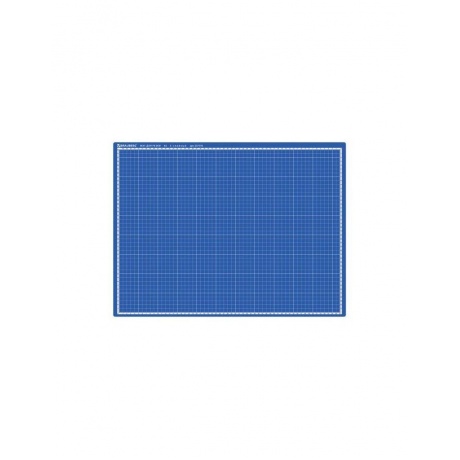 Коврик (мат) для резки BRAUBERG EXTRA 5-слойный, А2 (600х450 мм), двусторонний, толщина 3 мм, синий, 237176 - фото 1