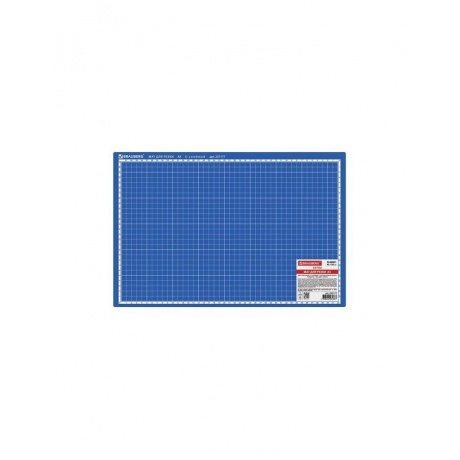 Коврик (мат) для резки BRAUBERG EXTRA 5-слойный, А3 (450х300 мм), двусторонний, толщина 3 мм, синий, 237177 - фото 3