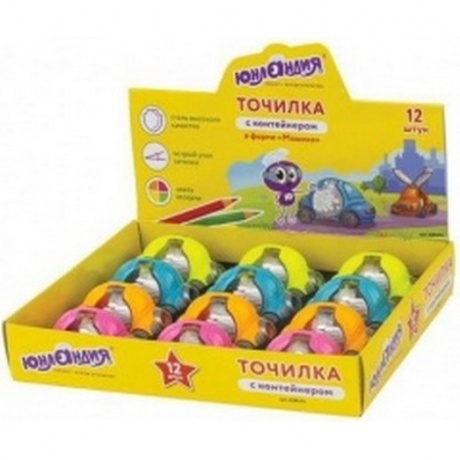 Точилка ЮНЛАНДИЯ Машинка Юнландика, с контейнером, пластиковая, корпус ассорти (24 шт.)  - фото 2