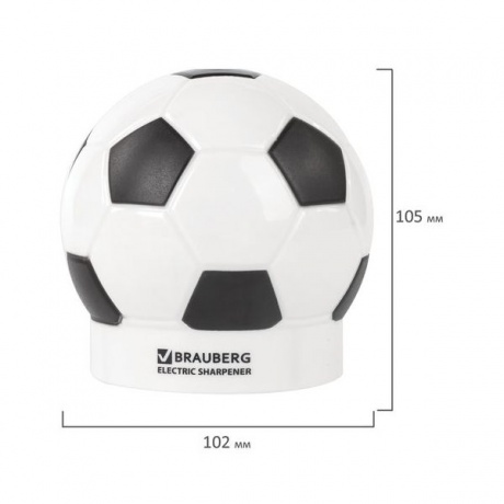 Точилка электрическая BRAUBERG Football, питание от 4 батареек АА, доп. сменное лезвие - фото 2