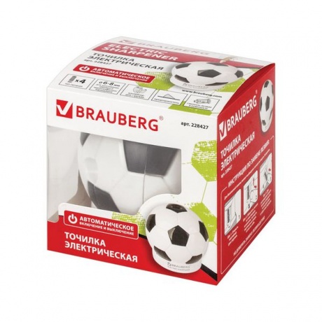 Точилка электрическая BRAUBERG Football, питание от 4 батареек АА, доп. сменное лезвие - фото 9