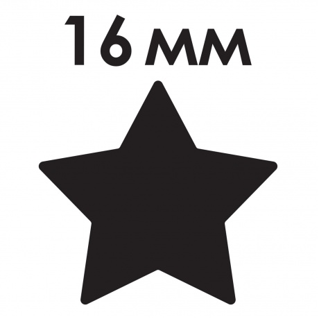 Дырокол фигурный Звезда, диаметр вырезной фигуры 16 мм, ОСТРОВ СОКРОВИЩ, 227149, (3 шт.) - фото 7