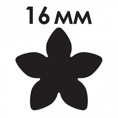 Дырокол фигурный Цветок, диаметр вырезной фигуры 16 мм, ОСТРОВ СОКРОВИЩ, 227152, (3 шт.) - фото 7