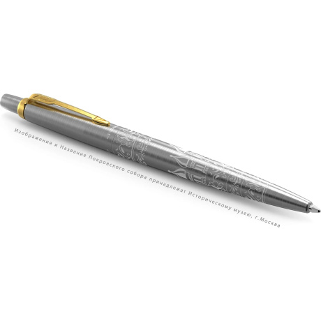 Ручка шариковая Parker Jotter Russia SE20 2126175 - фото 3