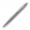 Ручка шариковая Parker Jotter XL Monochrome SE20 2122756 Grey CT