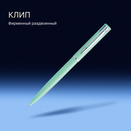 Waterman Allure - Pastel Green, шариковая ручка, M - фото 4