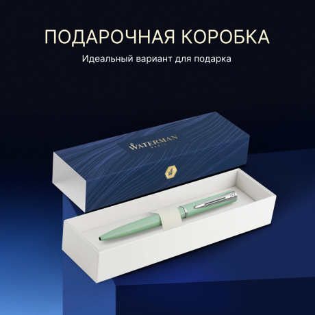 Waterman Allure - Pastel Green, шариковая ручка, M - фото 6