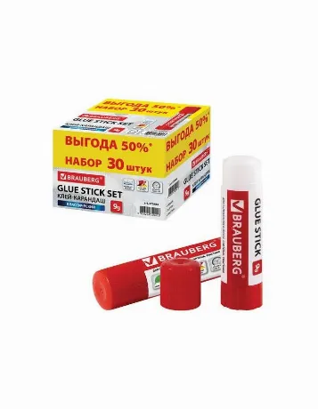 270484, Клей-карандаш 9 г ВЫГОДНАЯ УПАКОВКА КОМПЛЕКТ 30 штук, BR...