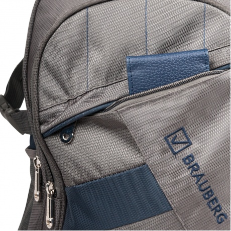 Рюкзак BRAUBERG MainStream 2, 35 л, размер 45х32х19 см, ткань, серо-синий, 224446 - фото 6