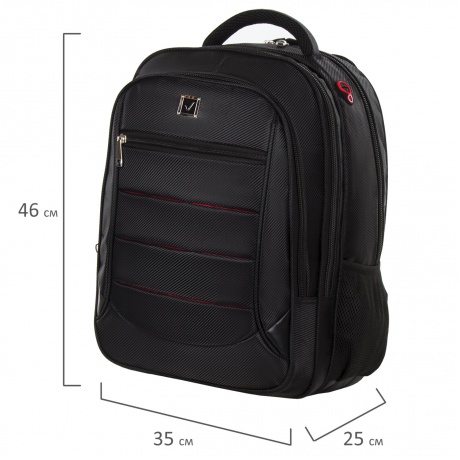 Рюкзак BRAUBERG Flagman, 35 л, размер 46х35х25 см, 35 л, ткань, черно-красный, 224454 - фото 17