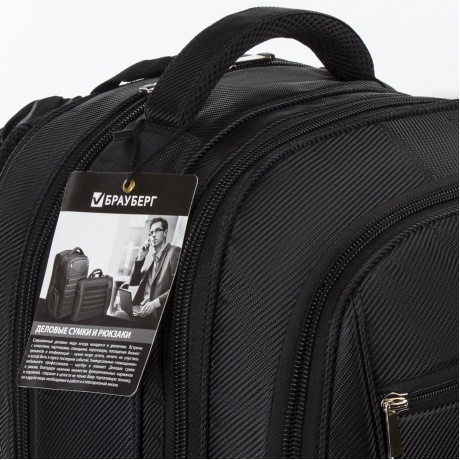 Рюкзак BRAUBERG Flagman, 35 л, размер 46х35х25 см, 35 л, ткань, черно-красный, 224454 - фото 18