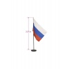 Флаг России, 90х135 см, напольный с флагштоком, высота 2,25 м, о...
