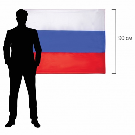 550177, Флаг России 90х135 см, без герба, BRAUBERG, 550177, RU01 - фото 9