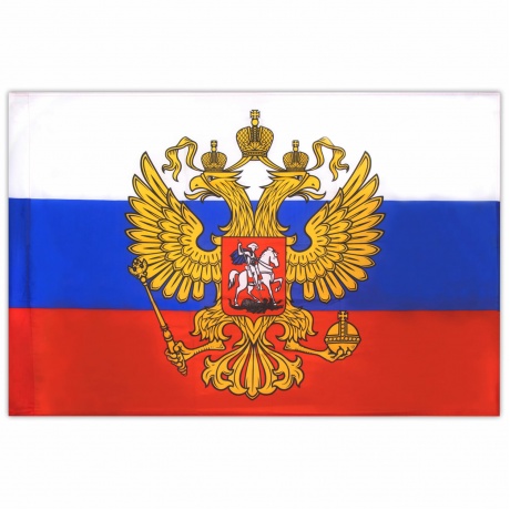 550178, Флаг России 90х135 см, с гербом РФ, BRAUBERG, 550178, RU02 - фото 1