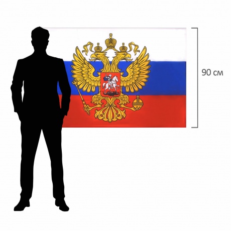 550178, Флаг России 90х135 см, с гербом РФ, BRAUBERG, 550178, RU02 - фото 9