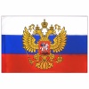550178, Флаг России 90х135 см, с гербом РФ, BRAUBERG, 550178, RU...