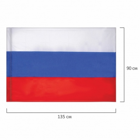 550227, Флаг России 90х135 см без герба, ПОВЫШЕННАЯ прочность и влагозащита, флажная сетка, STAFF, 550227 - фото 6