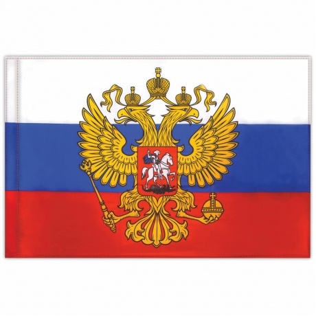 550226, Флаг России 90х135 см с гербом, ПРОЧНЫЙ с влагозащитной пропиткой, полиэфирный шелк, STAFF, 550226 - фото 2