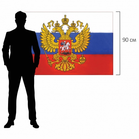 550226, Флаг России 90х135 см с гербом, ПРОЧНЫЙ с влагозащитной пропиткой, полиэфирный шелк, STAFF, 550226 - фото 7