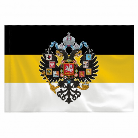 550230, Флаг Российской Империи 90х135 см, полиэстер, STAFF, код 1С, 550230 - фото 2