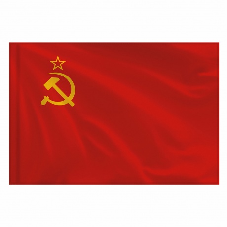 550229, Флаг СССР 90х135 см, полиэстер, STAFF, 550229 - фото 2
