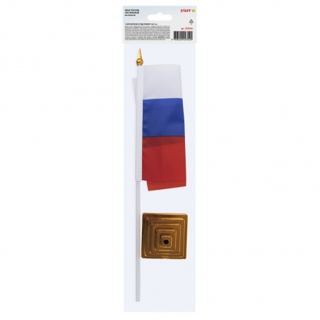550184, (цена за 10 шт.) Флаг России настольный 14х21 см, без герба, BRAUBERG, 550184, RU22 - фото 5