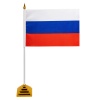 550184, (цена за 10 шт.) Флаг России настольный 14х21 см, без ге...