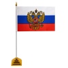 550183, (цена за 10 шт.) Флаг России настольный 14х21 см, с герб...