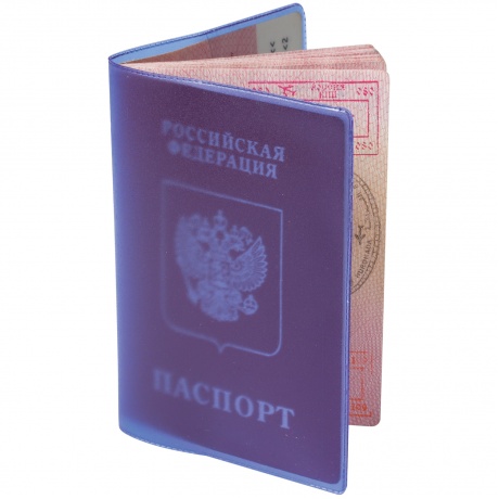 Обложка для паспорта полупрозрачная, ПВХ, цвет ассорти, ОД3-19, (25 шт.) - фото 3