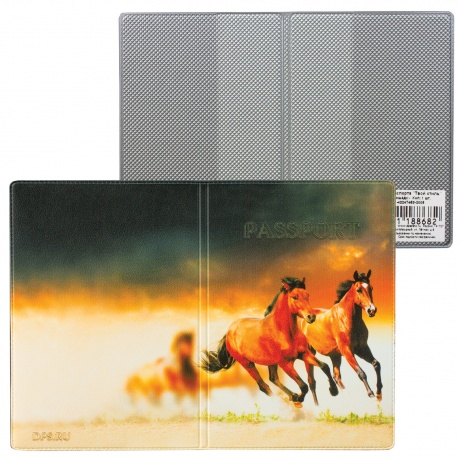 Обложка для паспорта Лошади, кожзам, полноцветный рисунок, ДПС, 2203.Т9, (5 шт.) - фото 1