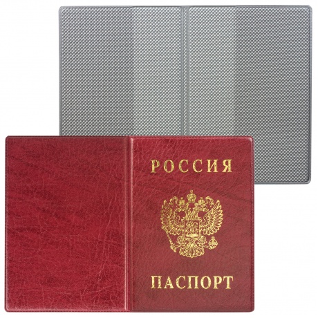 Обложка для паспорта с гербом, ПВХ, бордовая, ДПС, 2203.В-103, (12 шт.) - фото 1