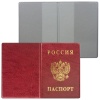 Обложка для паспорта с гербом, ПВХ, бордовая, ДПС, 2203.В-103, (...