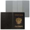 Обложка для паспорта с гербом, ПВХ, черная, ДПС, 2203.В-107, (12...