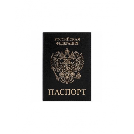Обложка для паспорта STAFF, экокожа, ПАСПОРТ, черная - фото 1