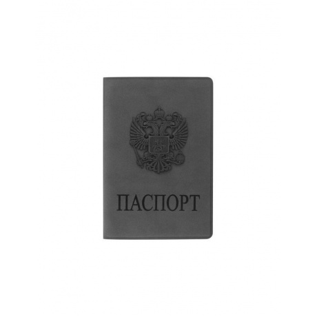Обложка для паспорта STAFF, мягкий полиуретан, &quot;ГЕРБ&quot;, светло-серая, 237610 (5 шт.) - фото 1