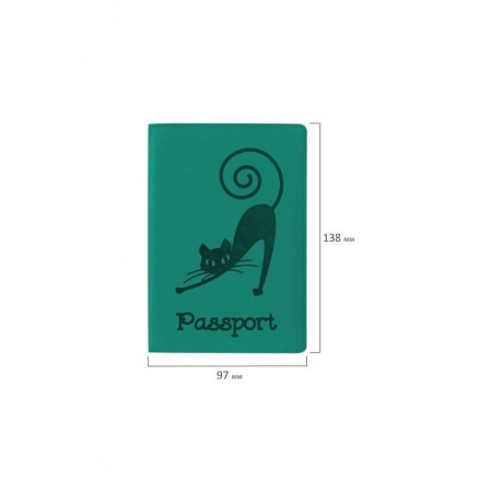 Обложка для паспорта STAFF, мягкий полиуретан, &quot;Кошка&quot;, бирюзовая, 237616 (5 шт.) - фото 5