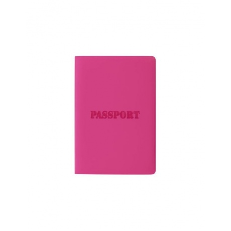 Обложка для паспорта STAFF, мягкий полиуретан, &quot;ПАСПОРТ&quot;, розовая, 237605 (5 шт.) - фото 1