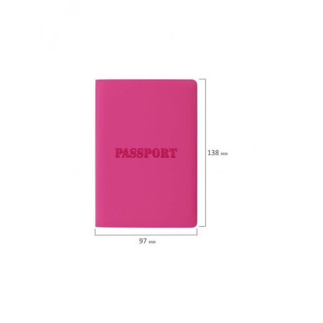 Обложка для паспорта STAFF, мягкий полиуретан, &quot;ПАСПОРТ&quot;, розовая, 237605 (5 шт.) - фото 5