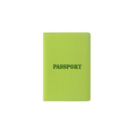 Обложка для паспорта STAFF, мягкий полиуретан, &quot;ПАСПОРТ&quot;, салатовая, 237607 (5 шт.) - фото 1