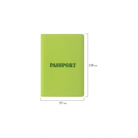 Обложка для паспорта STAFF, мягкий полиуретан, &quot;ПАСПОРТ&quot;, салатовая, 237607 (5 шт.) - фото 5