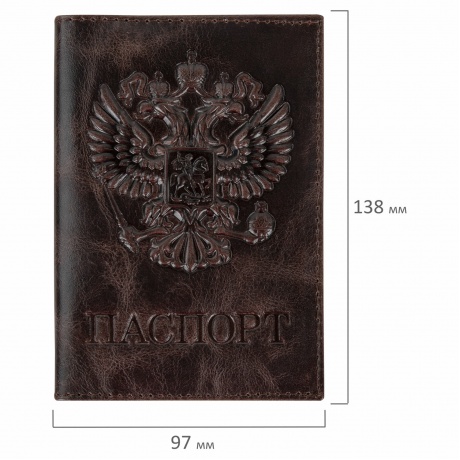 238194, Обложка для паспорта натуральная кожа пулап, 3D герб + тиснение &quot;ПАСПОРТ&quot;, темно-коричневая, BRAUBERG, 238194 - фото 5