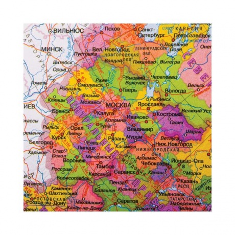 Коврик-подкладка настольный для письма (590х380 мм), с картой России, BRAUBERG, 236776 - фото 2