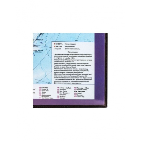 Коврик-подкладка настольный для письма (590х380 мм), с картой мира, BRAUBERG, 236777 - фото 2