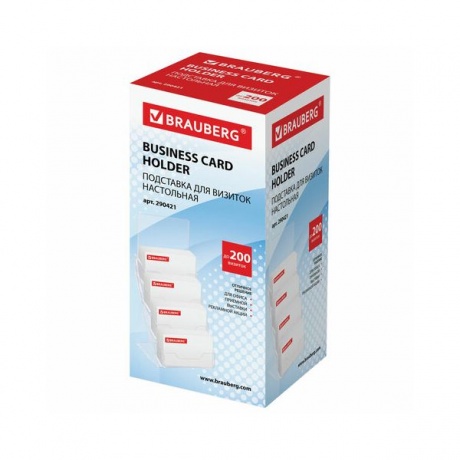 Подставка для визиток настольная BRAUBERG, 95х20 мм, 4 кармана глубиной 32 мм, 290421 - фото 5