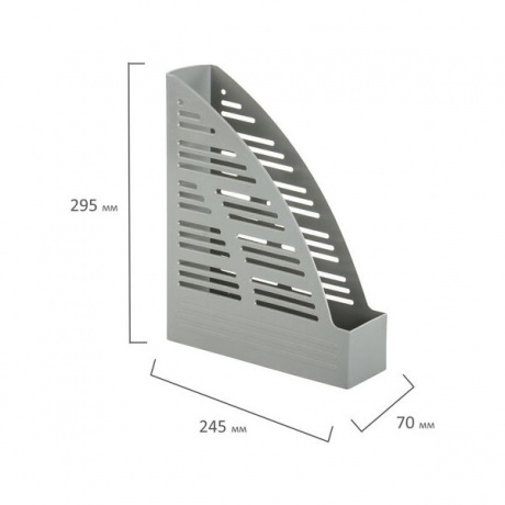 Лоток вертикальный для бумаг BRAUBERG Standard, 245х70х295 мм, серый - фото 7