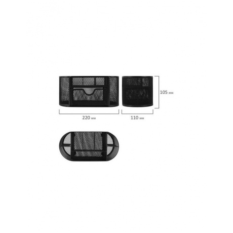 Подставка-органайзер металлическая BRAUBERG, 9 секций, 105х220х110 мм, черная, 237418 - фото 5