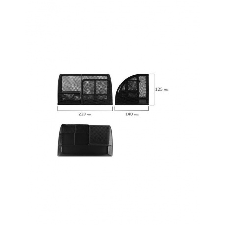 Подставка-органайзер металлическая BRAUBERG, 7 секций, 125х220х140 мм, черная, 237416 - фото 5
