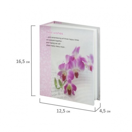 Фотоальбом BRAUBERG на 100 фотографий 10х15 см, твердая обложка, Орхидеи, бело-розовый, 390663 - фото 9