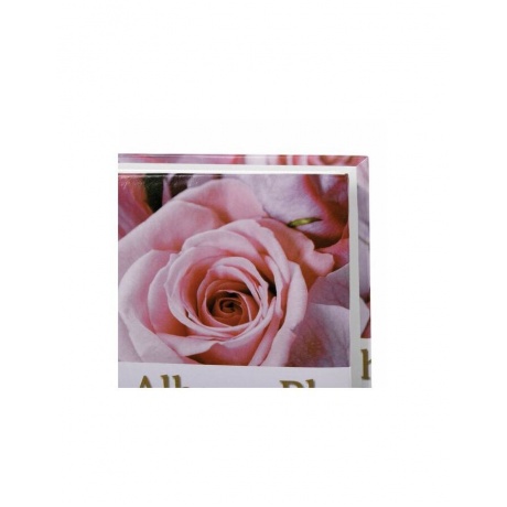 Фотоальбом BRAUBERG на 300+4 фотографии 10х15 см, твердая обложка, Романтика, голубой с розовым, 390675 - фото 6