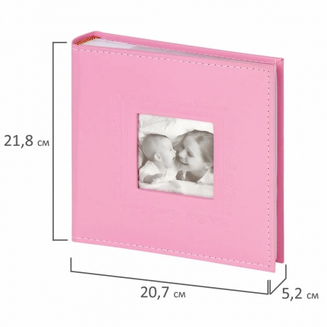 Фотоальбом BRAUBERG &quot;Cute Baby&quot; на 200 фото 10х15 см, под кожу, бумажные страницы, бокс, розовый, 391141 - фото 8